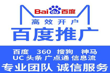 社交媒体信息流运营的三大误区与对策